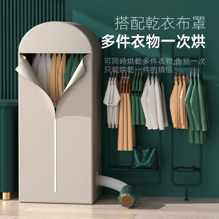 BBT0010-clothes-dryer-media-6