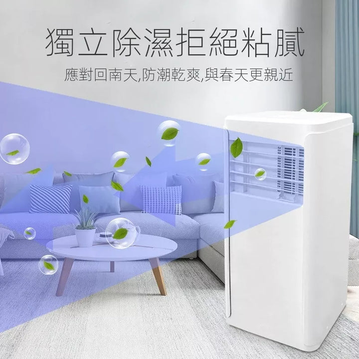 BBT0015-mobile-air-conditioner-media-4