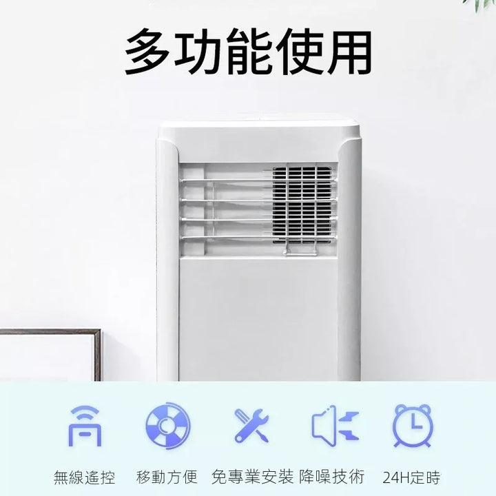 BBT0015-mobile-air-conditioner-media-5