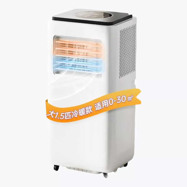 BBT0016-mobile-air-conditioner-media-1