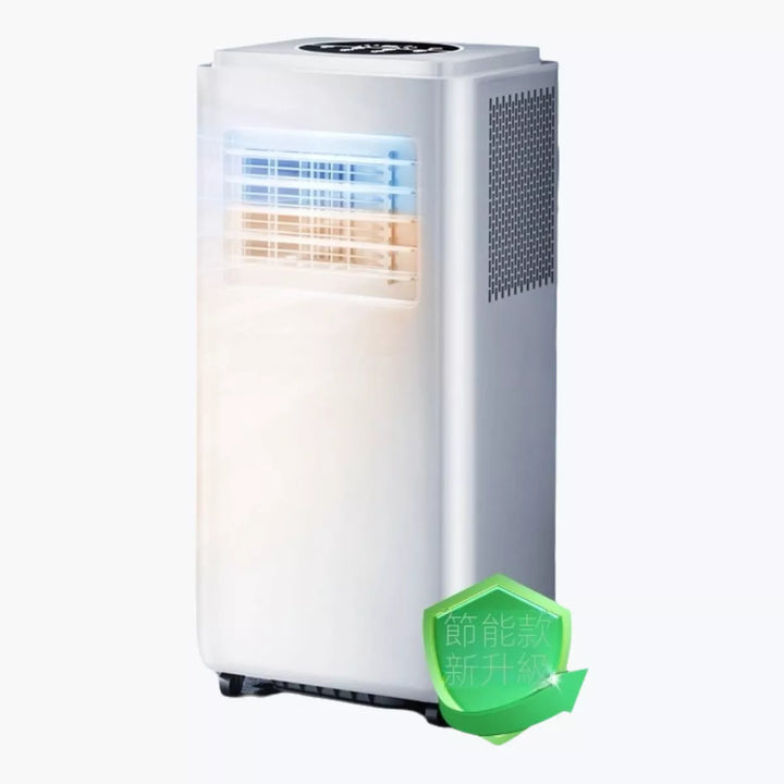 BBT0016-mobile-air-conditioner-media-2