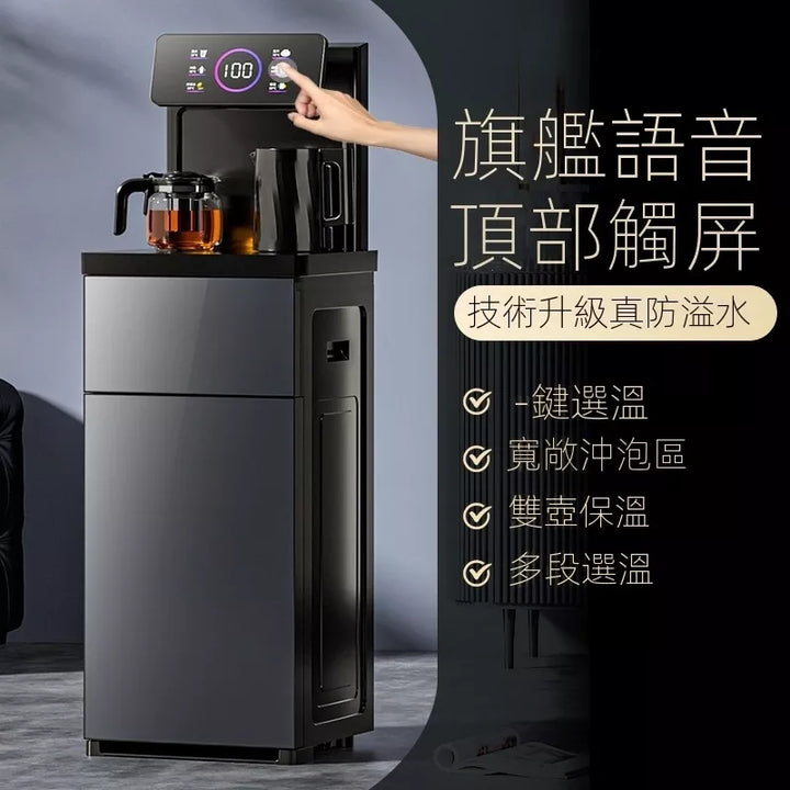 BBT0019-water-cooler-and-dispenser-media-2