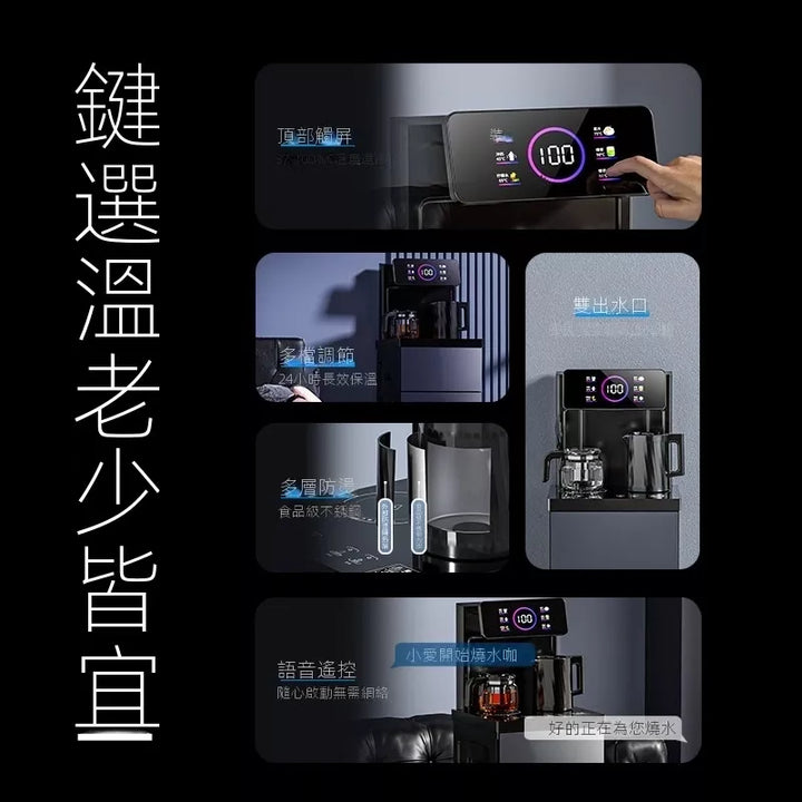 BBT0019-water-cooler-and-dispenser-media-3