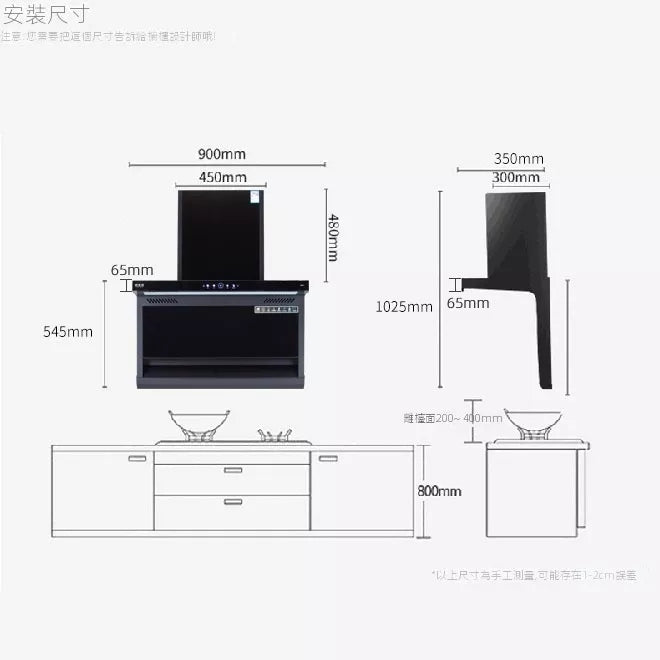 BBT0025-ExhausthoodThermaltake-Media03