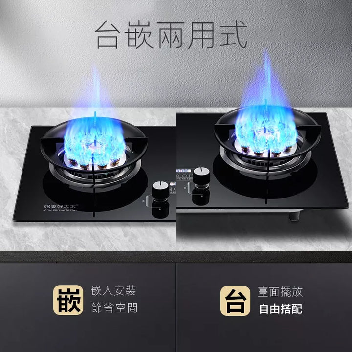 BBT0030-Gas-Stove-media-01