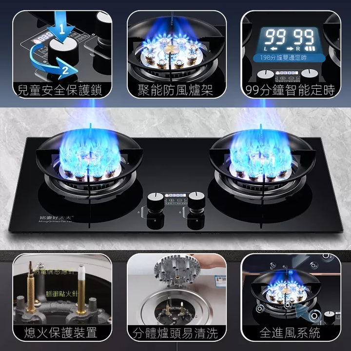 BBT0030-Gas-Stove-media-02