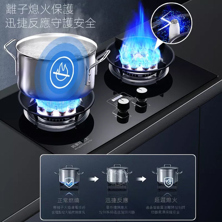 BBT0030-Gas-Stove-media-03