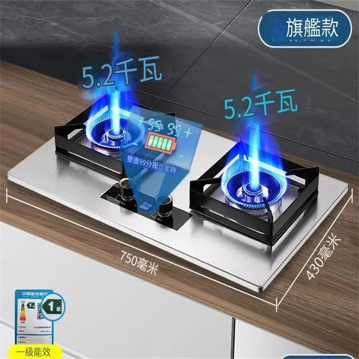 BBT0030-GasStove-media-634G