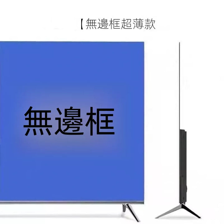 BBT0033-OLED-TV-media-2