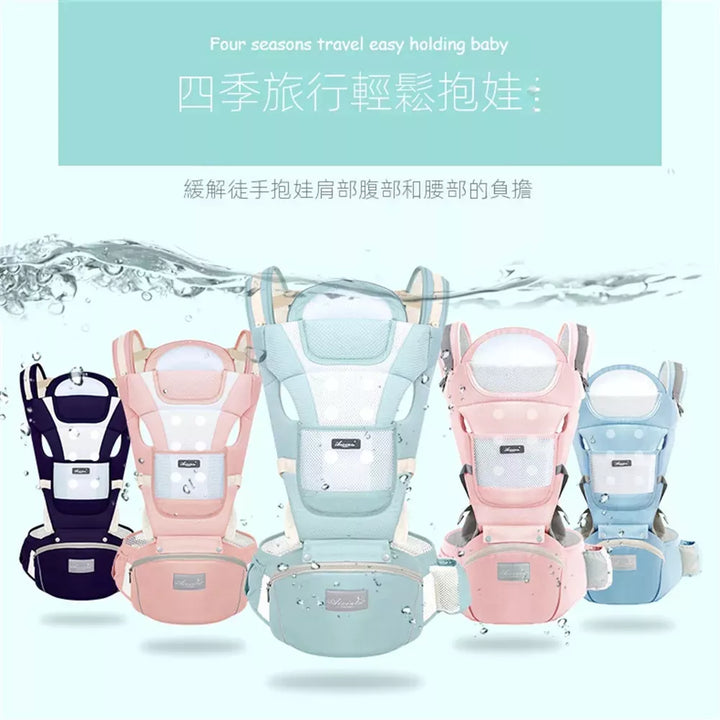 BBT0037-baby-carrier-covers-media-06