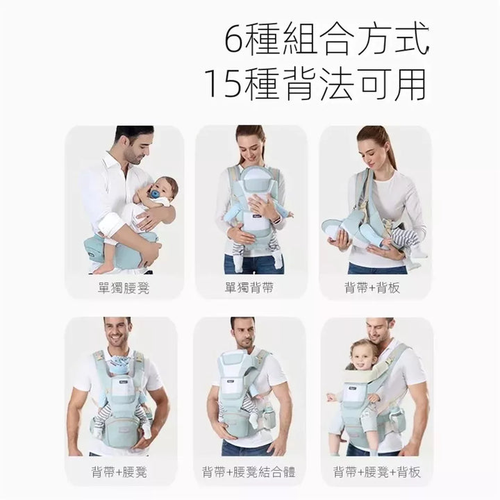 BBT0037-baby-carrier-covers-media-08