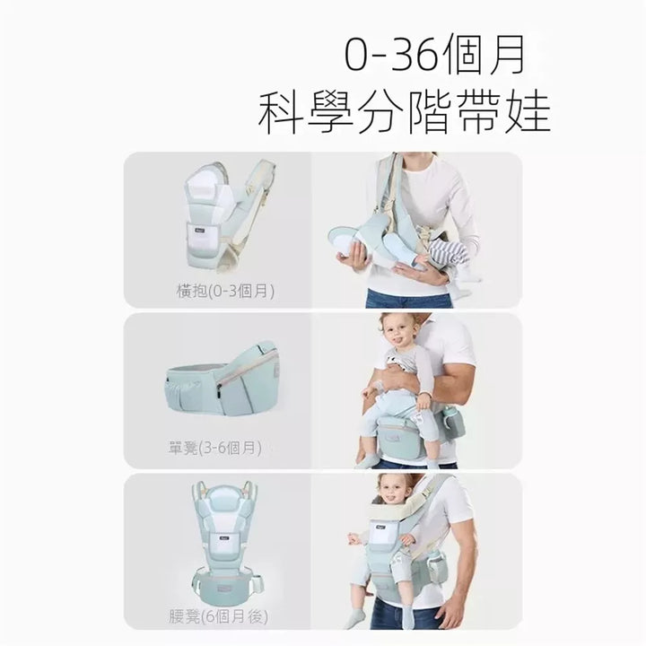 BBT0037-baby-carrier-covers-media-09