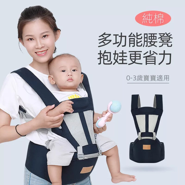 BBT0038-Baby-Carrier-Storage-Bags-media-6