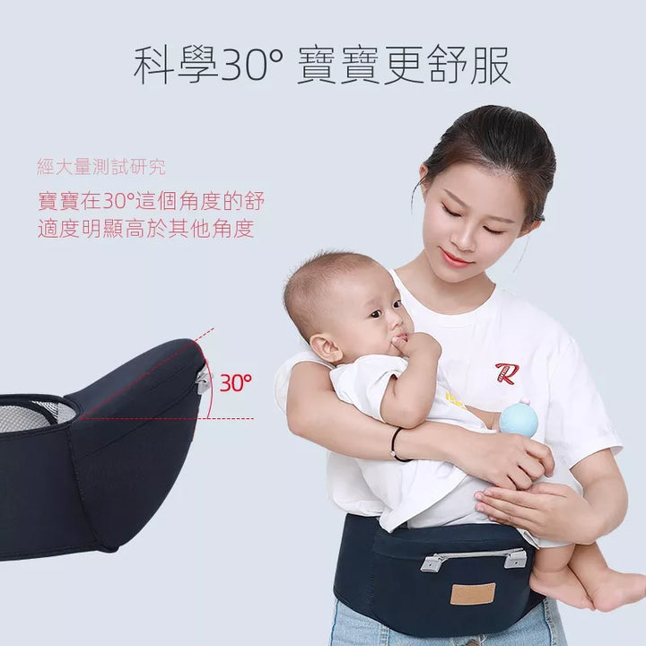 BBT0038-Baby-Carrier-Storage-Bags-media-7