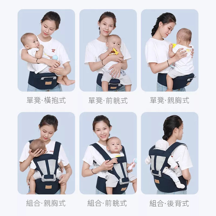 BBT0038-Baby-Carrier-Storage-Bags-media-8