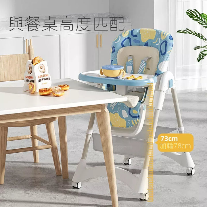 BBT0039-Baby-dining-chair-media-02