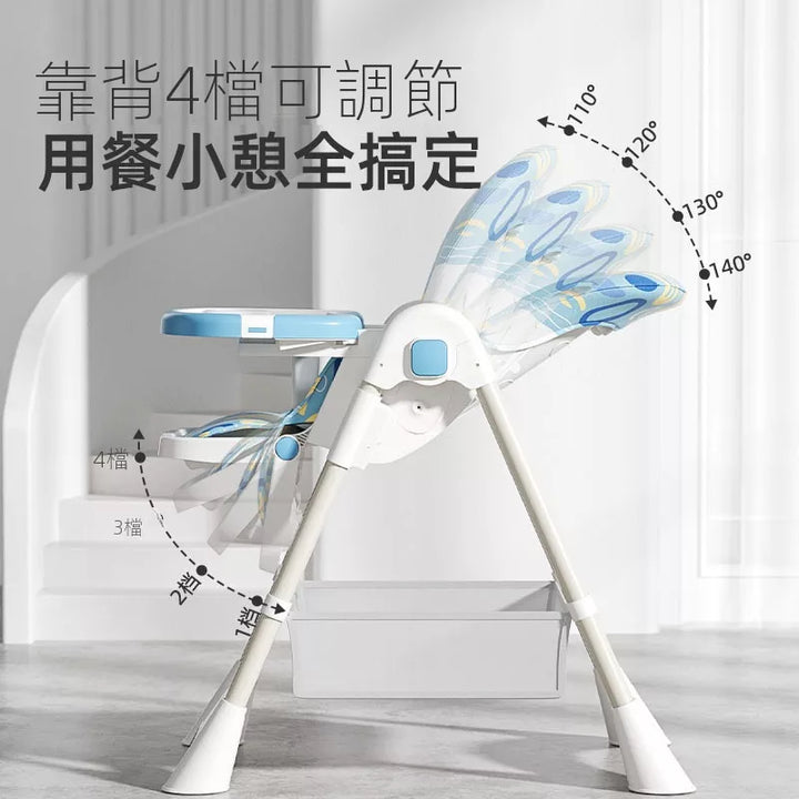 BBT0039-Baby-dining-chair-media-03