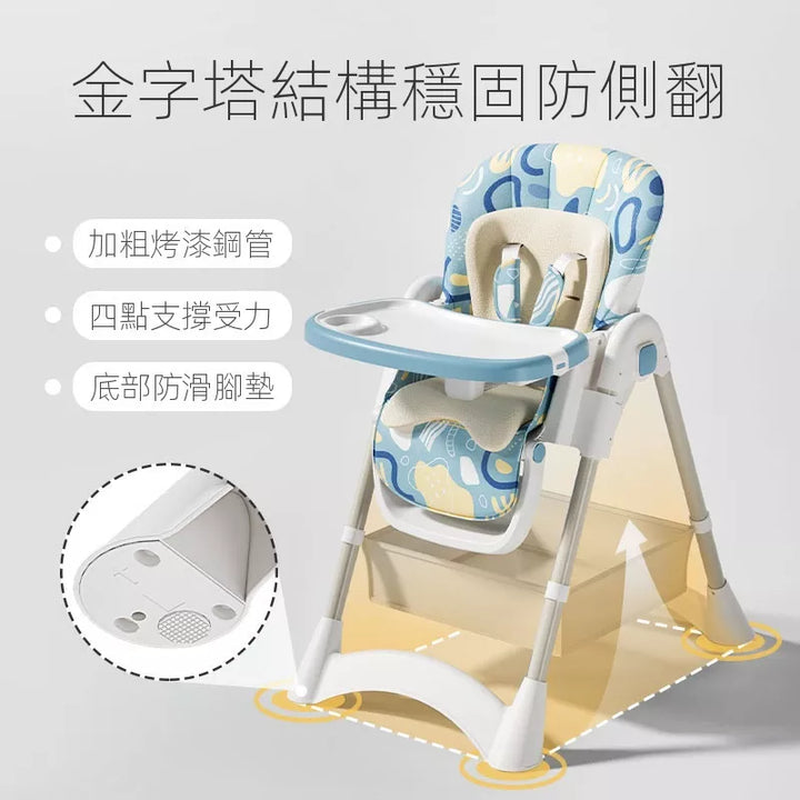 BBT0039-Baby-dining-chair-media-04