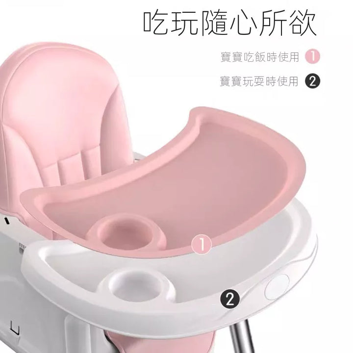 BBT0040-Baby-dining-chair-miedia-3