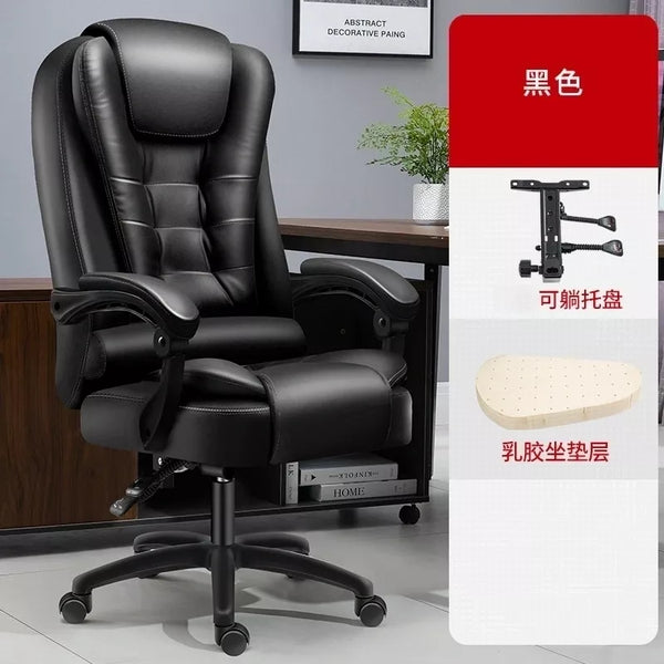 BBT0044-chair-description-01