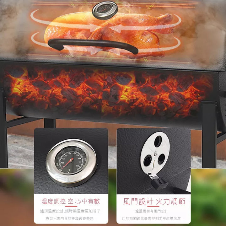 BBT0047-Barbecue-grill-meida-02