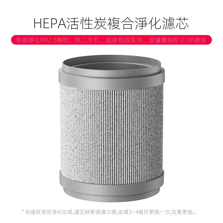 BBT0060-AirPurifier-Media01