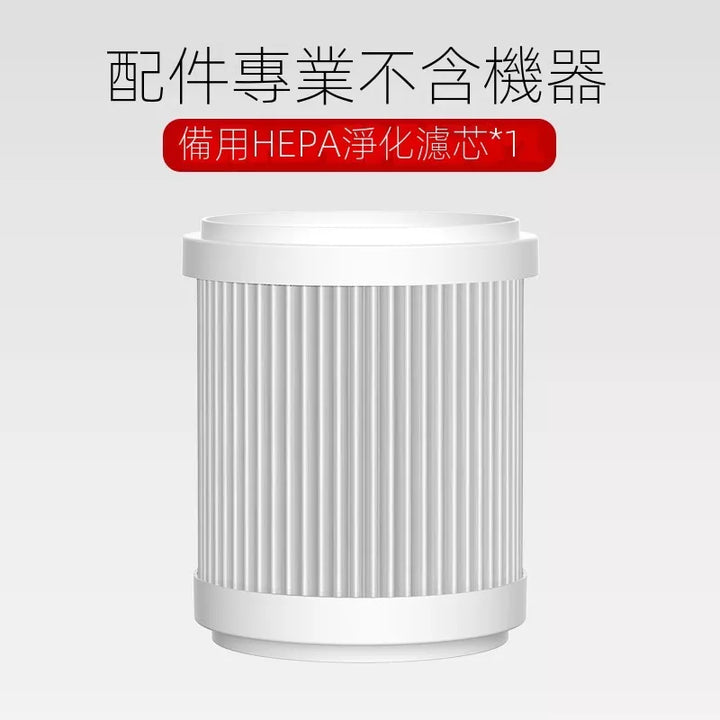 BBT0060-AirPurifier-Media04