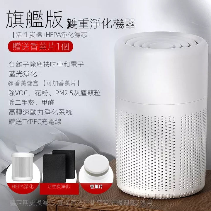 BBT0060-AirPurifier-Media05