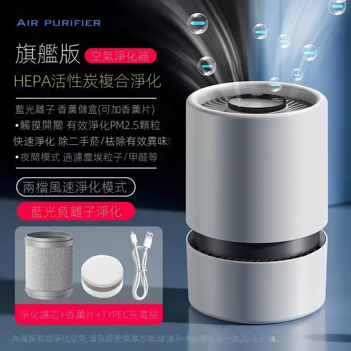 BBT0060-AirPurifier-Media06