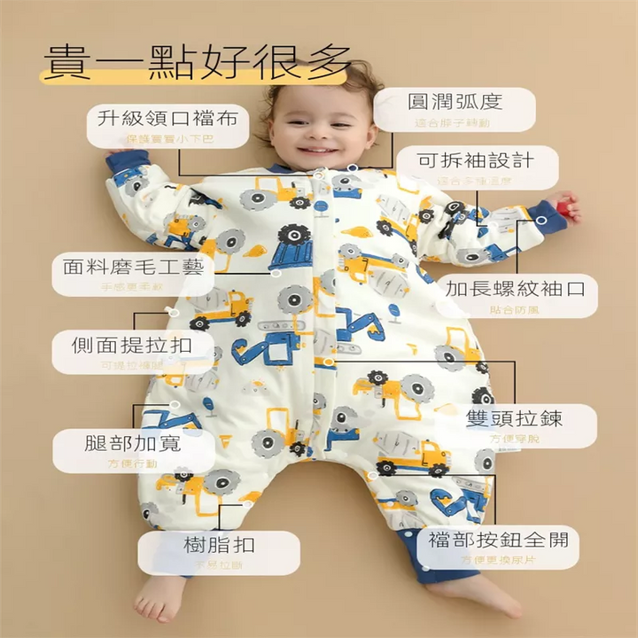 BBT0098-Baby-Toddler-Sleepwear-Media03