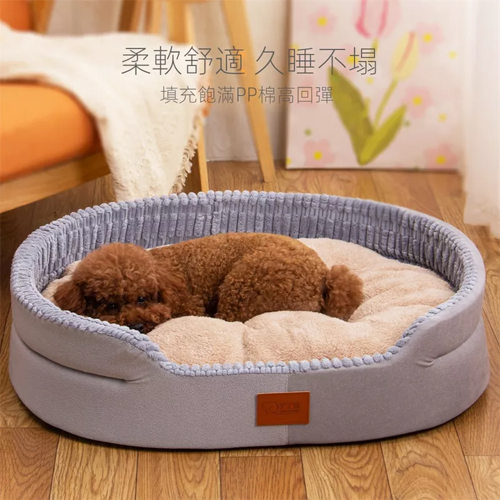 BBT0110-Pet-Beds-Media06