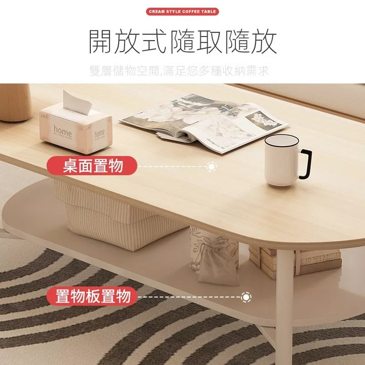 BBT0113-Coffee-Tables-Media04