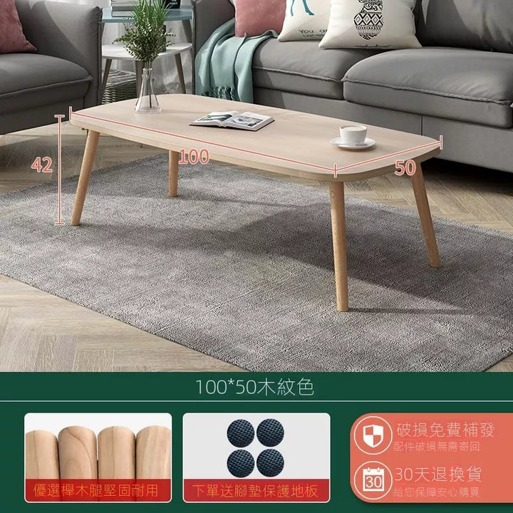 BBT0114-Coffee-Tables-Media09