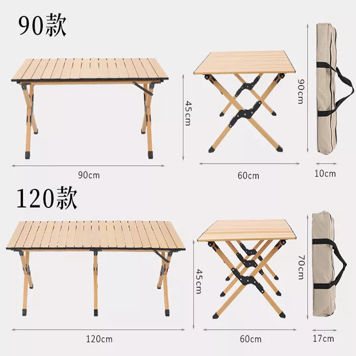 BBT0115-dining-table-main05