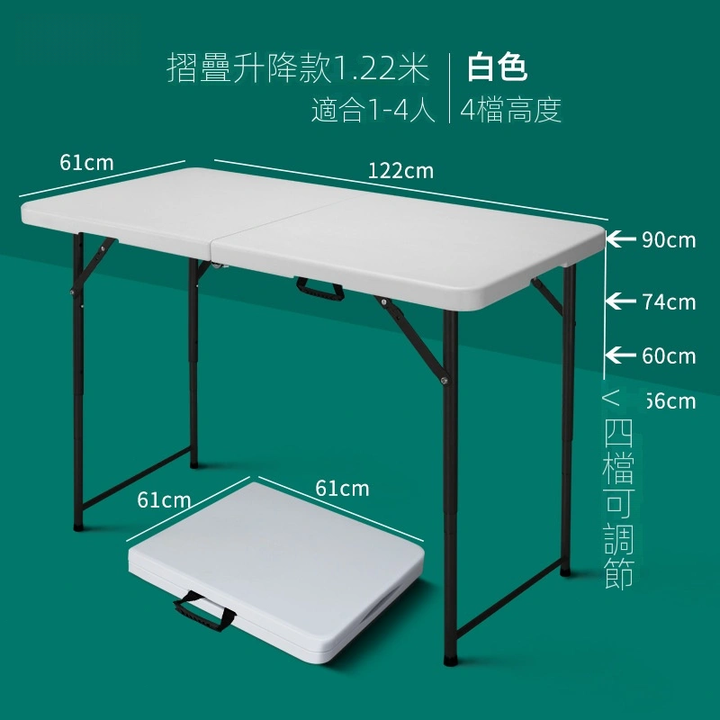 BBT0116-Dining-Tables-Media06