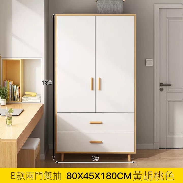 BBT0127-home-bedroom-area-furniture-wardrobe-main-8