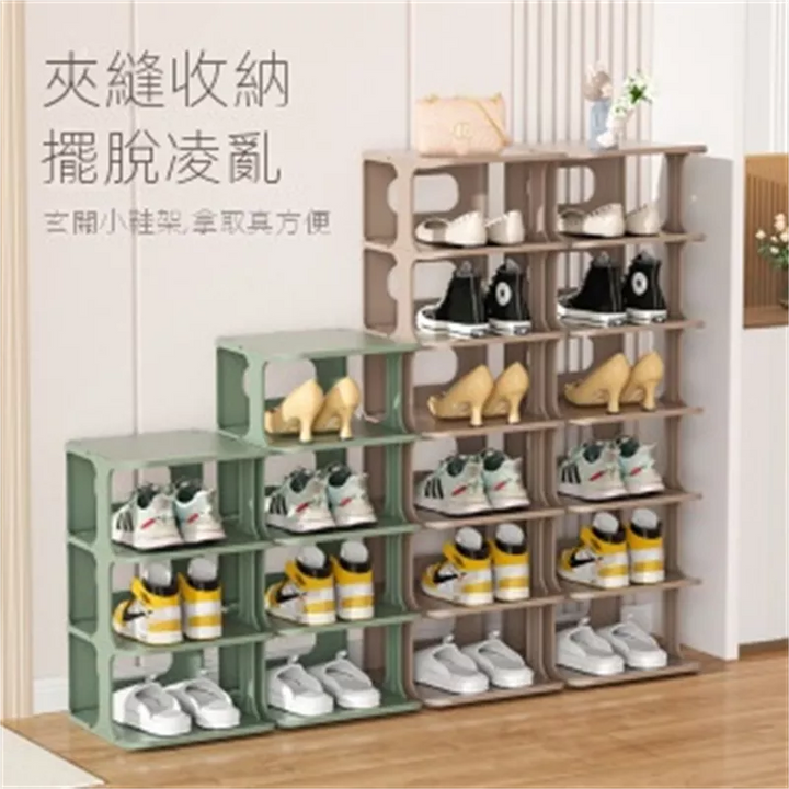 BBT0134-Shoe-Organizers-Media05