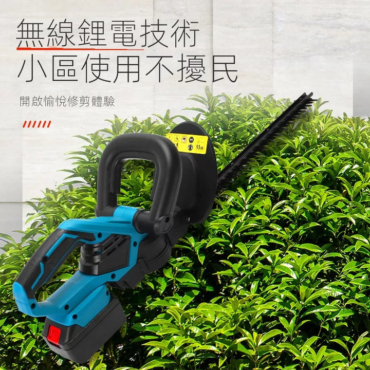 BBT0178-Hedge-Trimmers-Media03