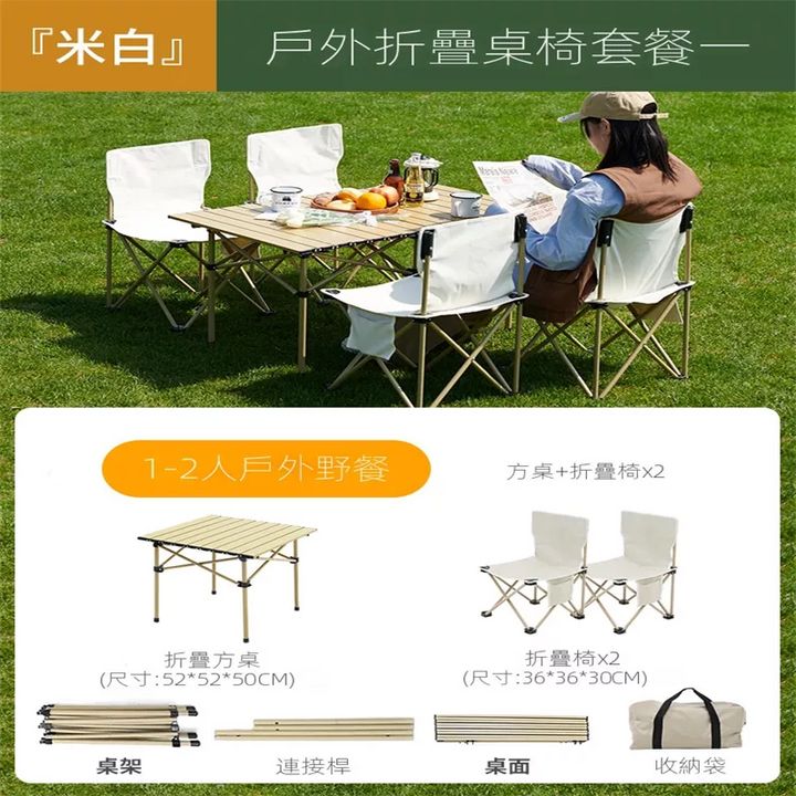 BBT0189-Outdoor-Furniture-Sets-Media04