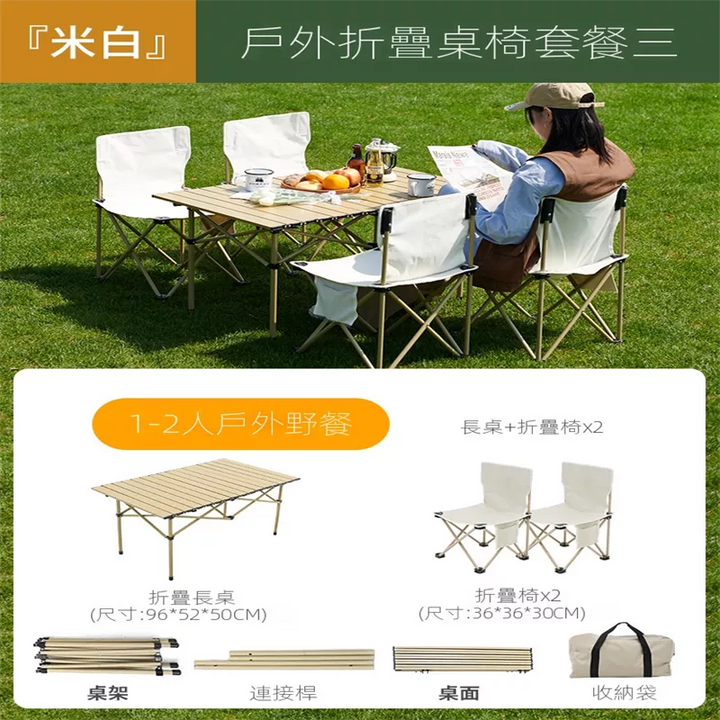 BBT0189-Outdoor-Furniture-Sets-Media05