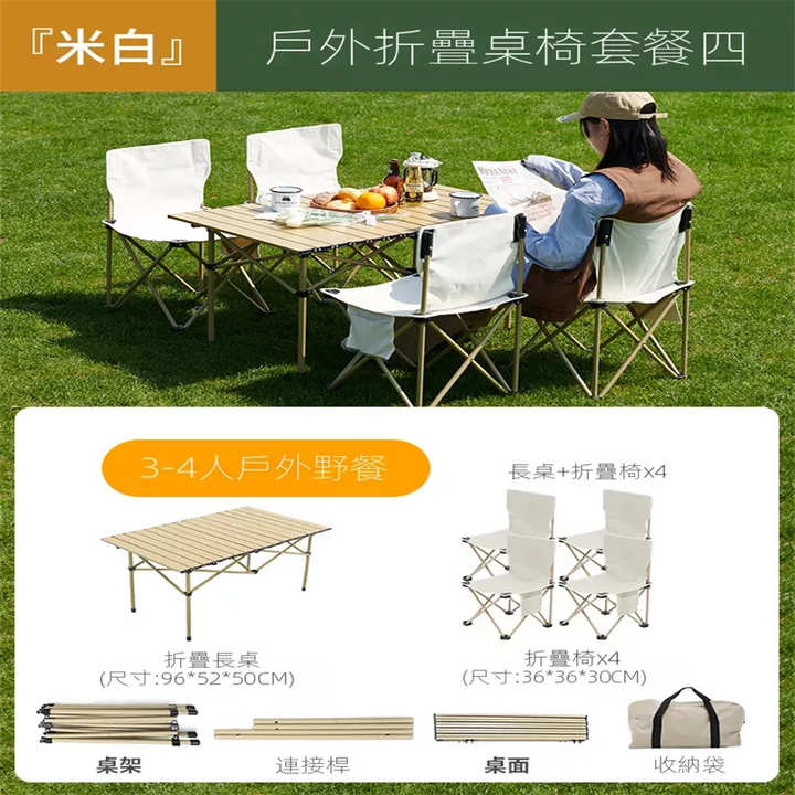 BBT0189-Outdoor-Furniture-Sets-Media06