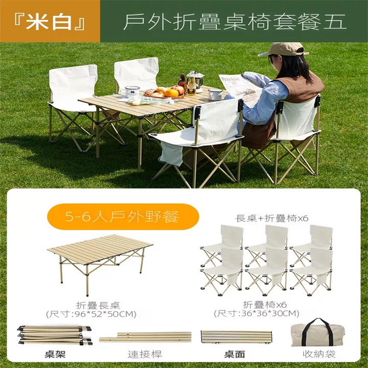 BBT0189-Outdoor-Furniture-Sets-Media07