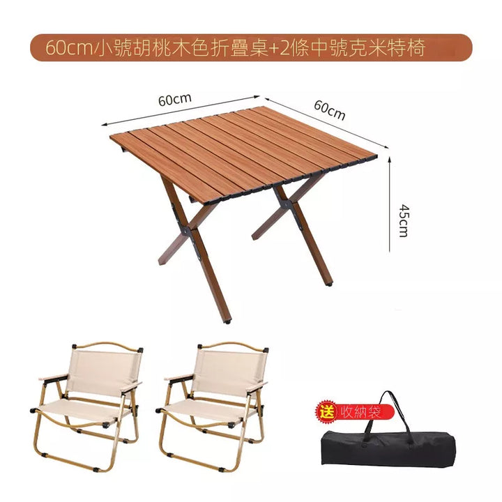 BBT0190-Outdoor-Furniture-Sets-Media04