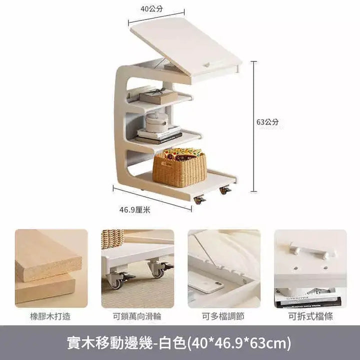 BBT0231-product-40cm-white-color
