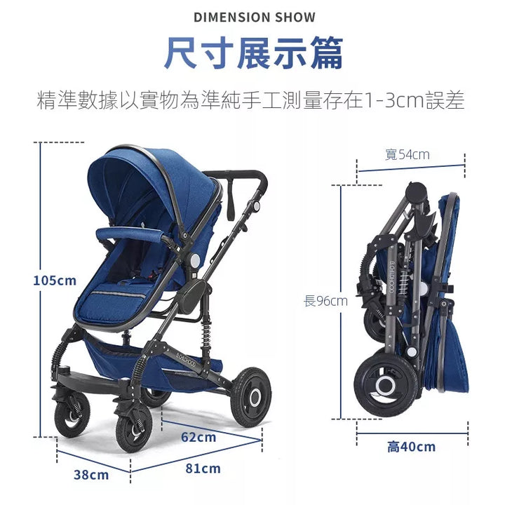 BT0035-Mother-Baby-and-Pet-Zone-Infant-Products-Baby-Strollers-Main-Picture-10