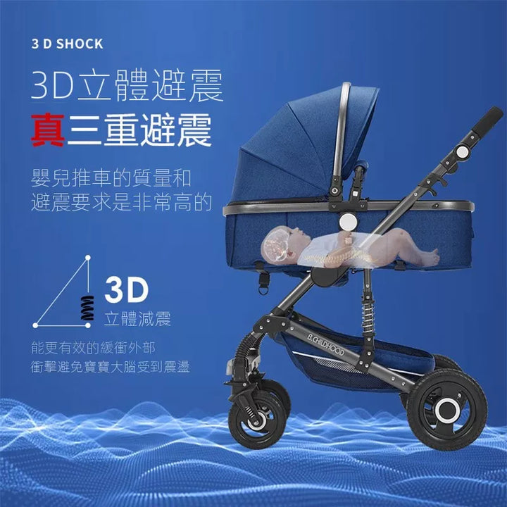 BT0035-Mother-Baby-and-Pet-Zone-Infant-Products-Baby-Strollers-Main-Picture-8